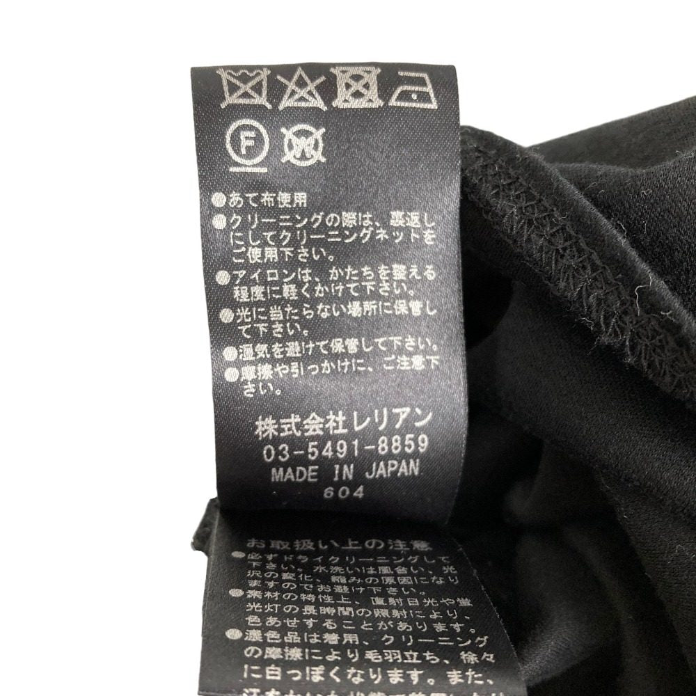 ランバン バイカラ―Vネックノースリーブカットソー