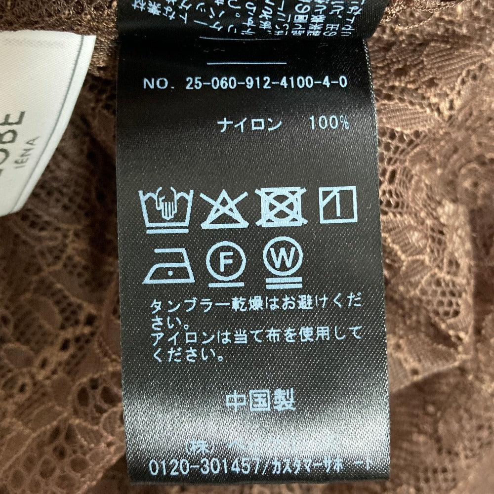 スローブイエナ レースティアードスカート