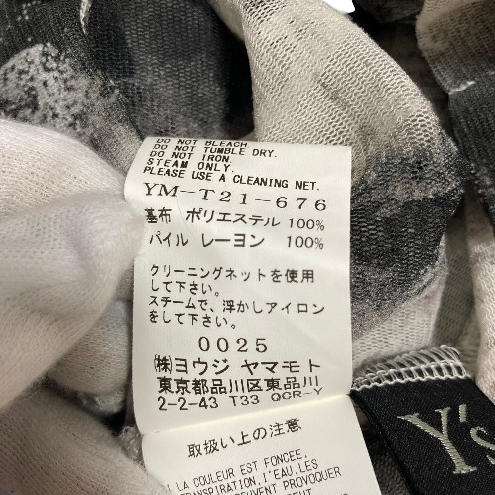 ヨウジヤマモト HOUNDTOOTH DOTS TULLE カーディガン
