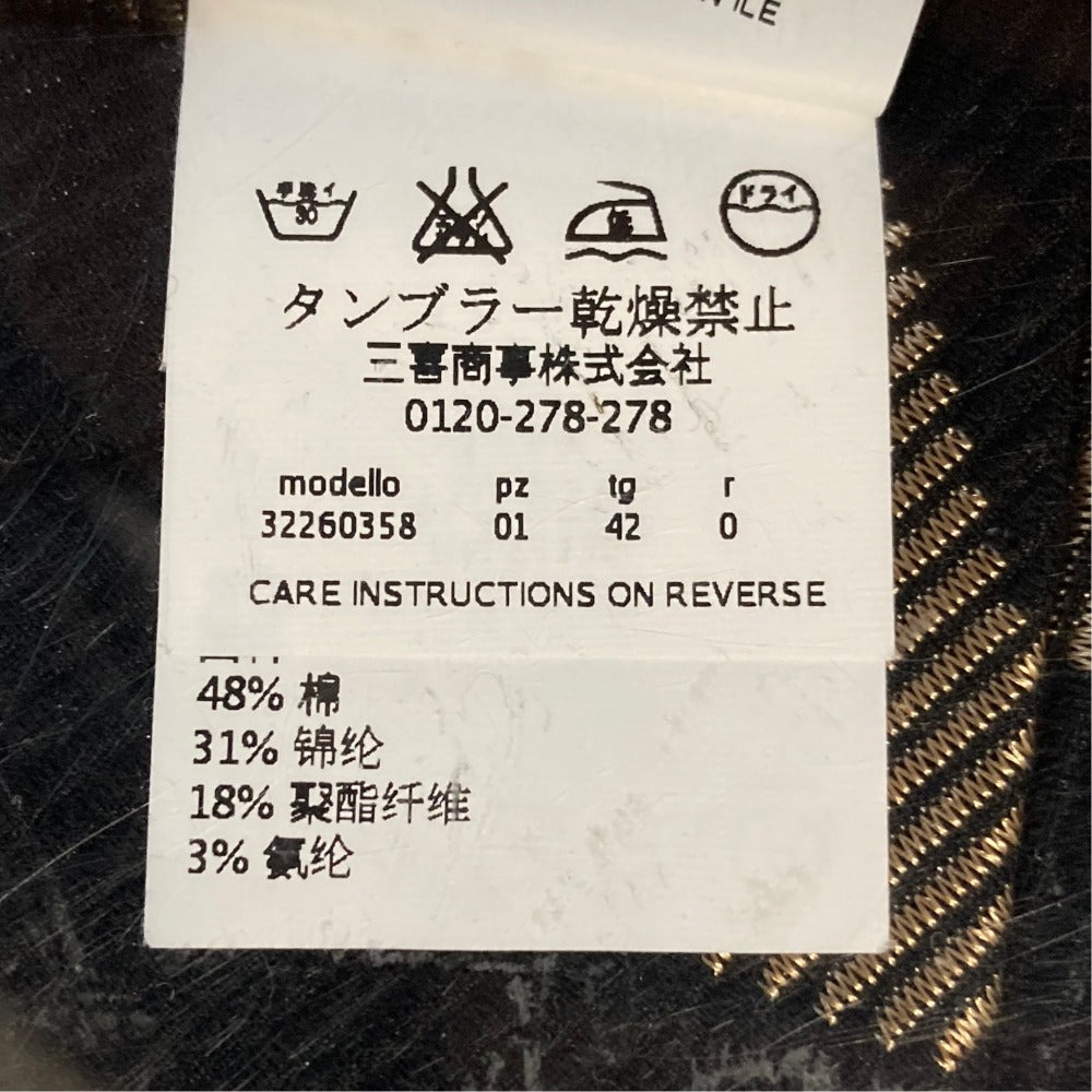 マレーラ ジャカードワンピース