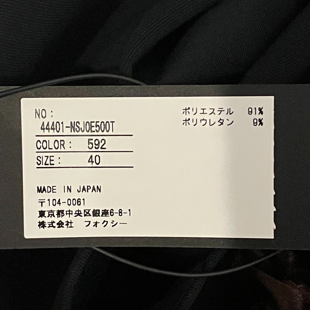 フォクシーニューヨーク Jacket City Walk ジャケット