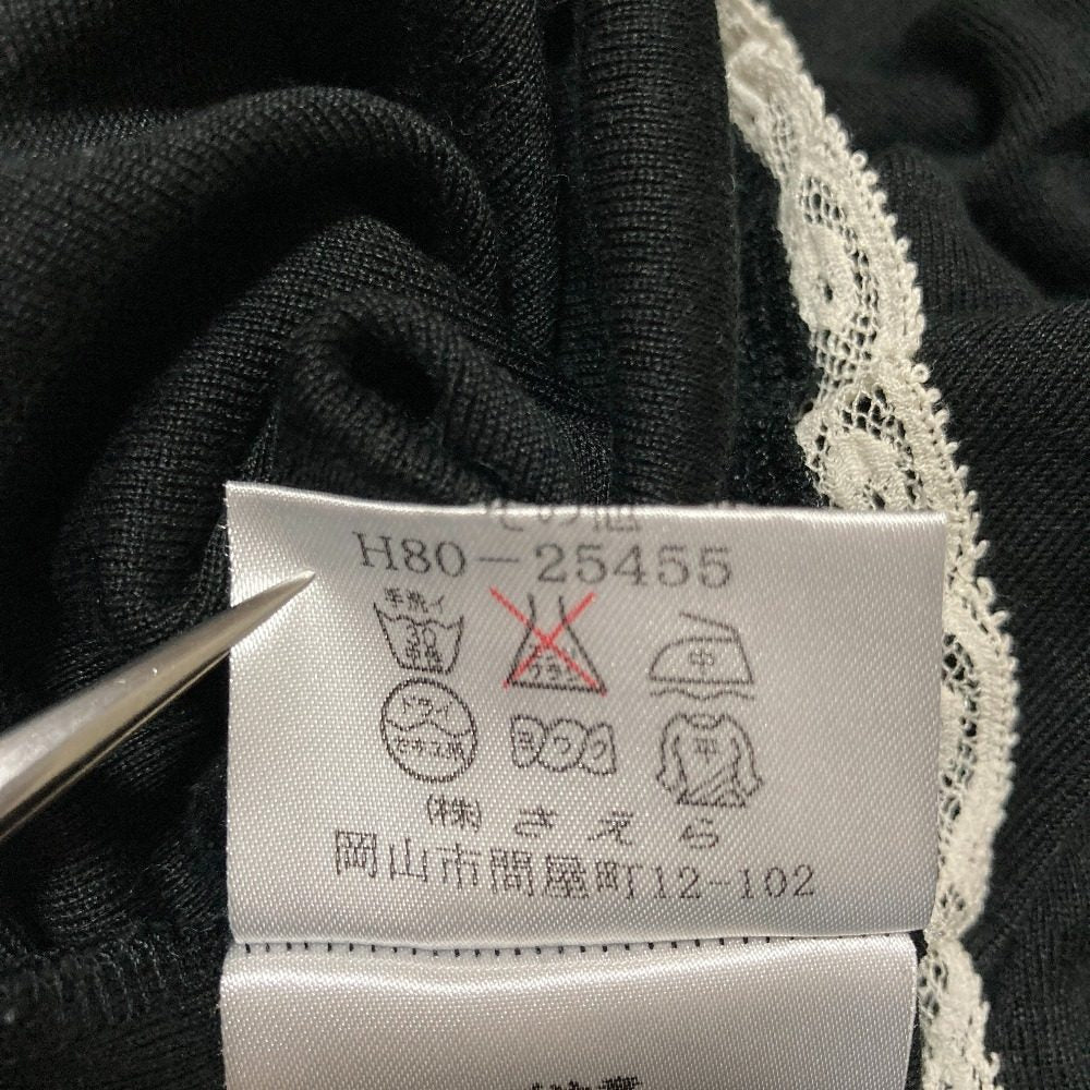 ヒスクローネ レース切替長袖カットソー