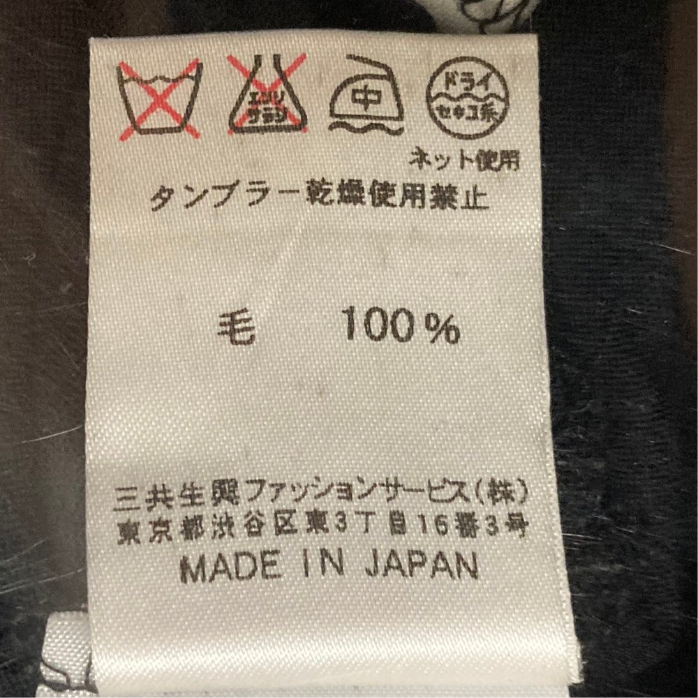 レオナールファッション ウールニットチュニック