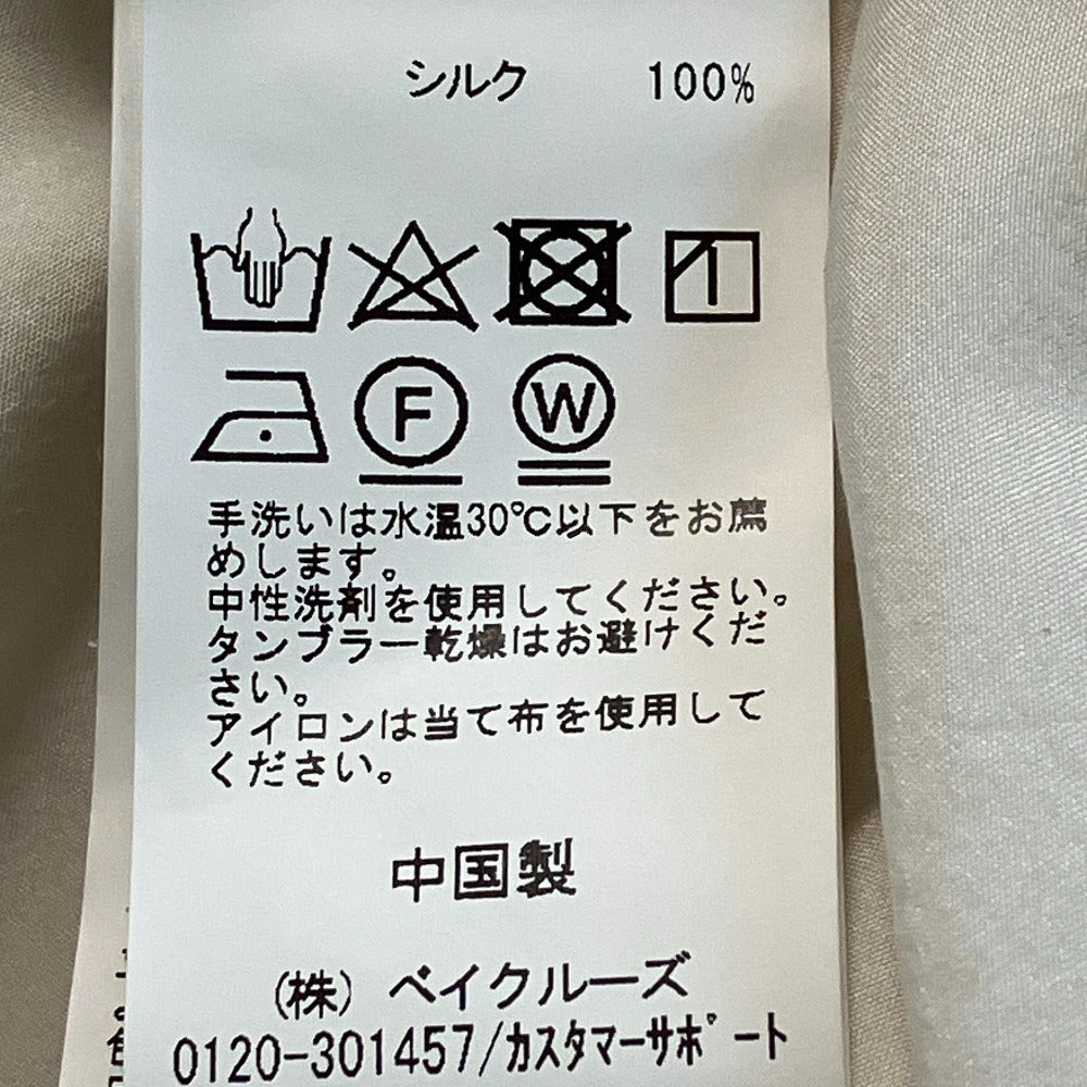 ミューズドゥドゥーズィエムクラス シルクシャツ