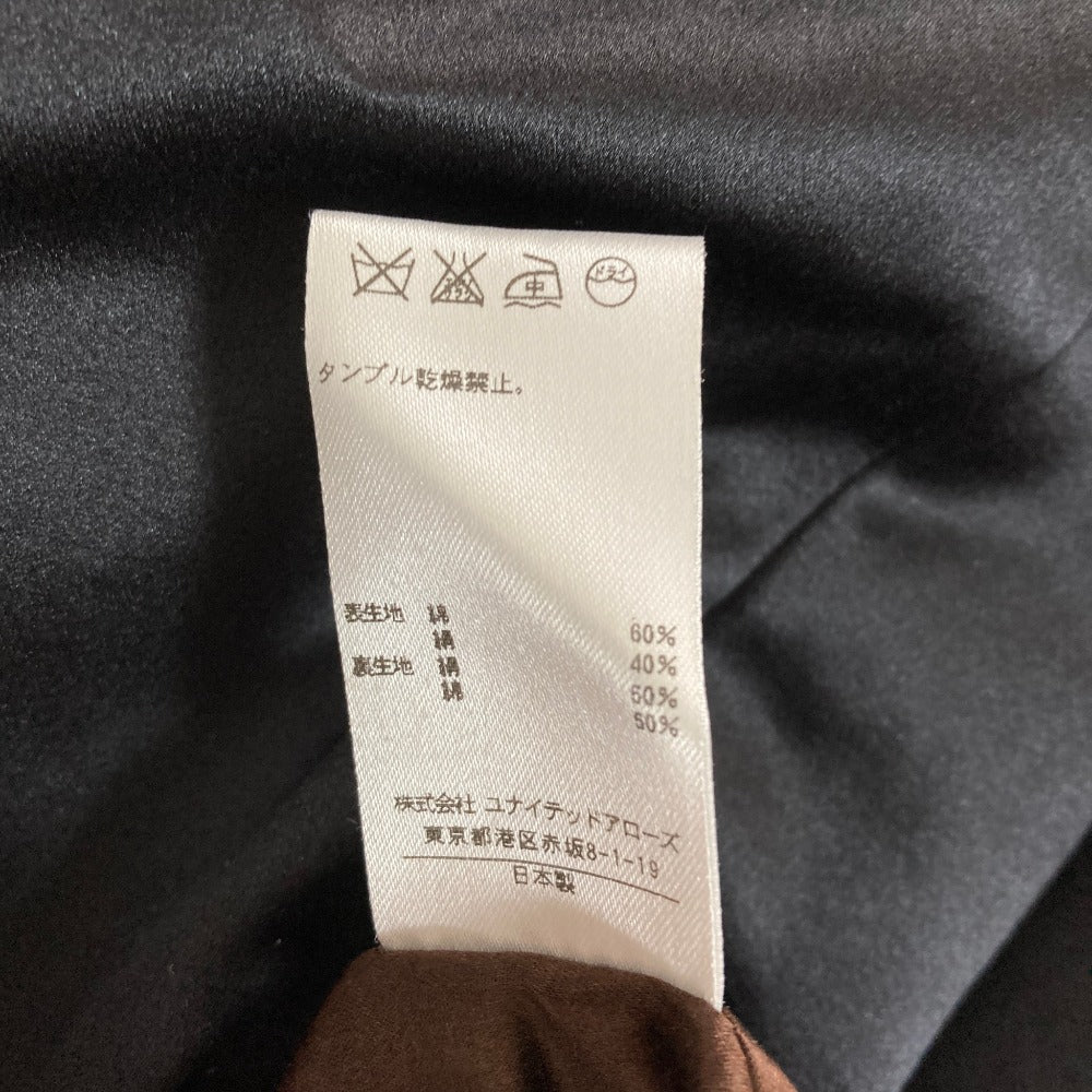 ドゥロワー サテンミニスカート