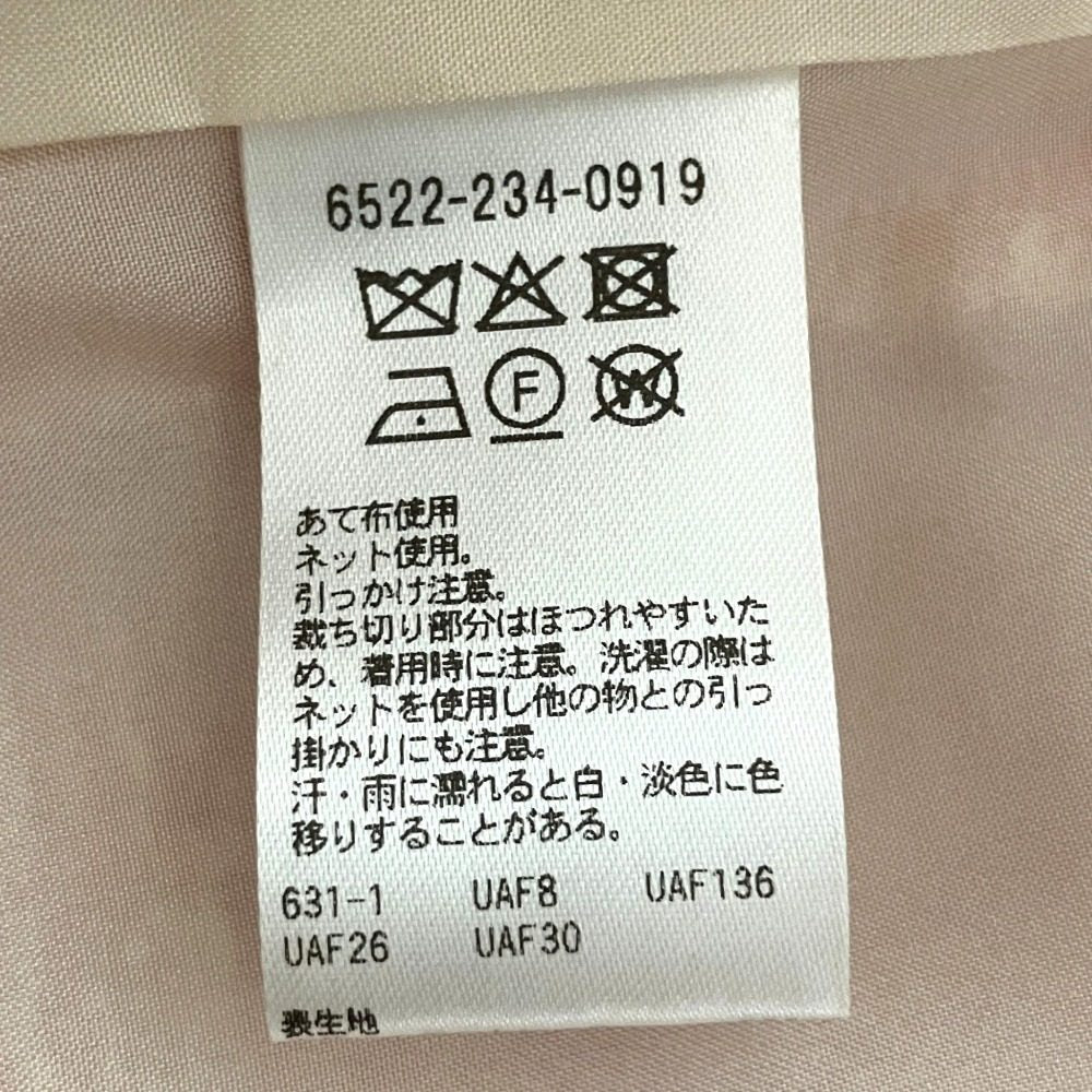 ドゥロワー ミックスツイードノーカラージャケット