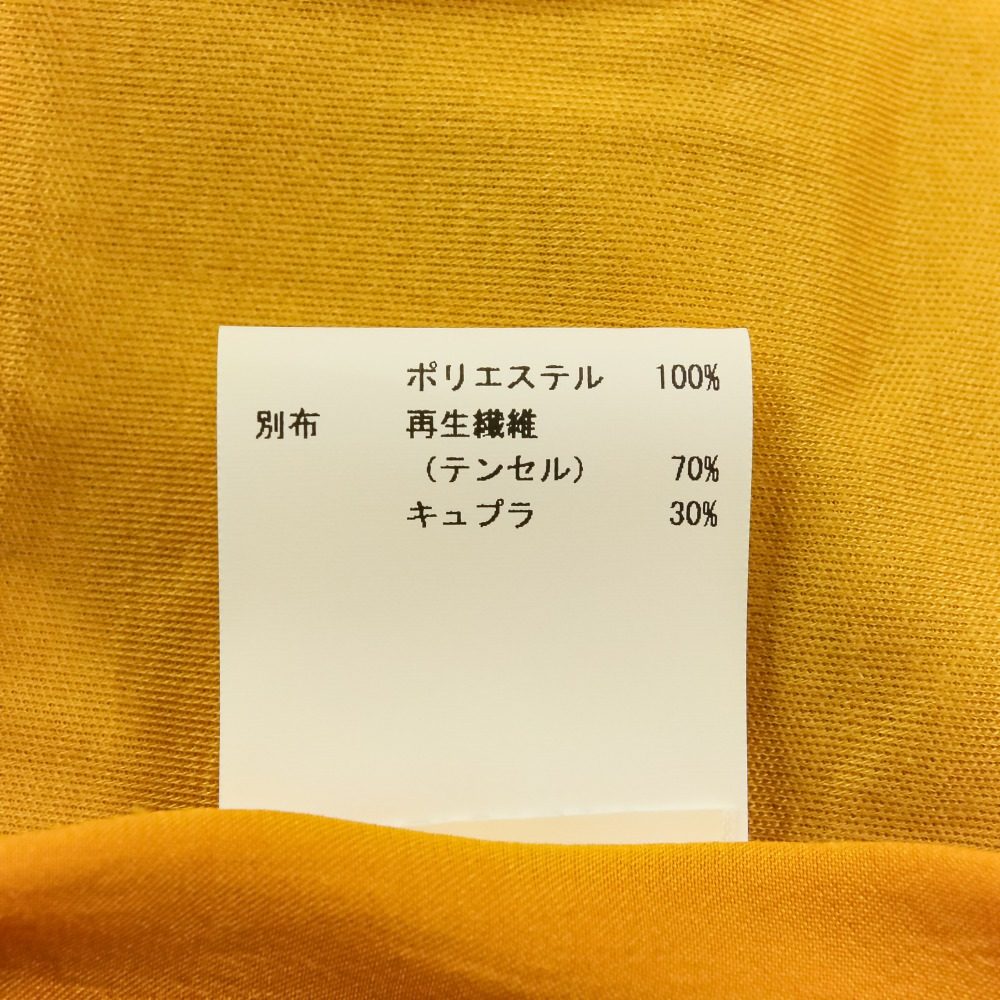アナイ ボウタイギャザーハイネックブラウス