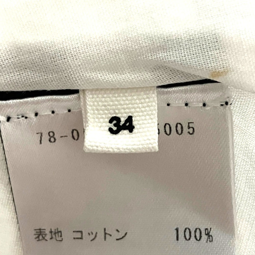 イザベルマランエトワール Floral embroidery コットンスカート