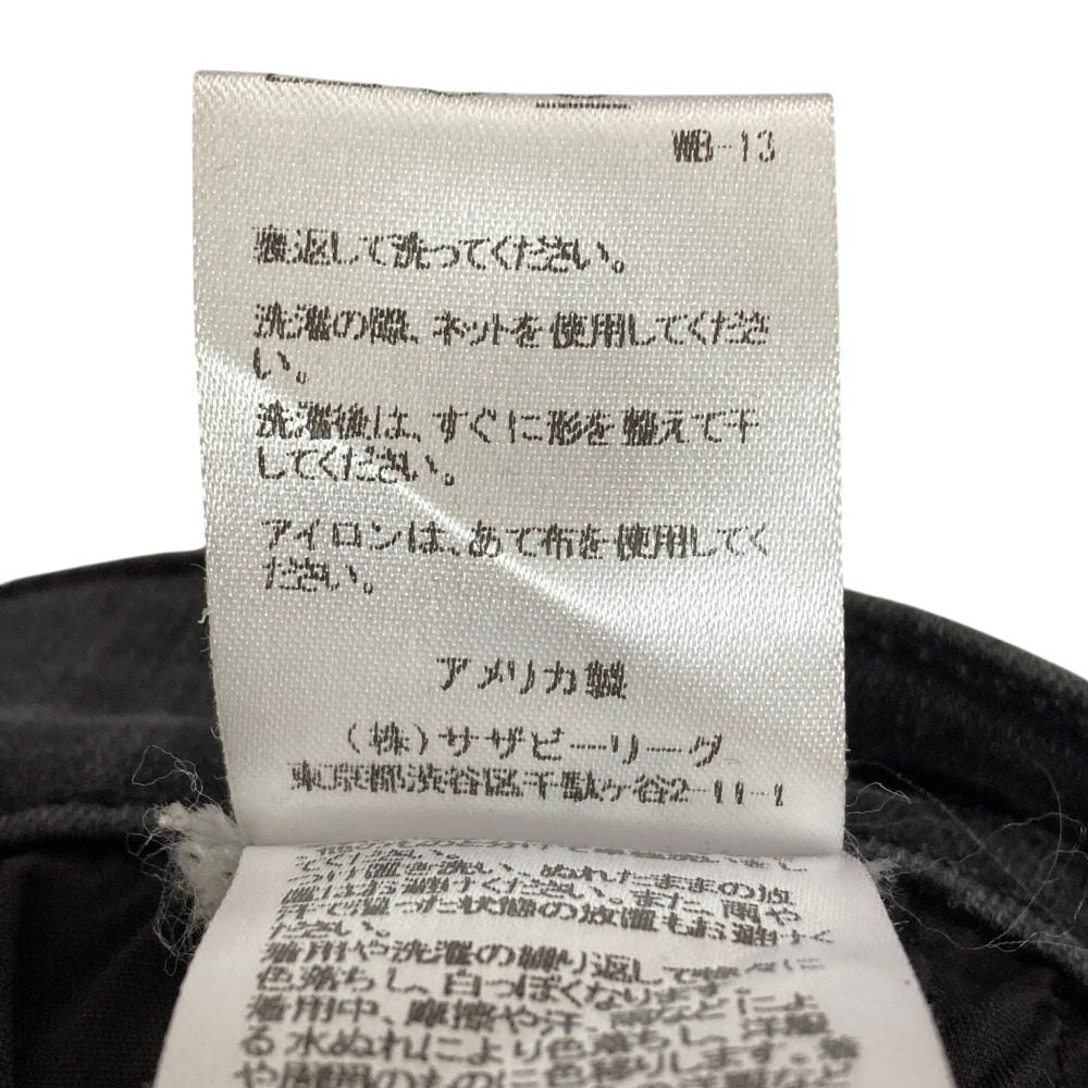 マザー THE INSIDER CROP STEP FRAY デニムパンツ