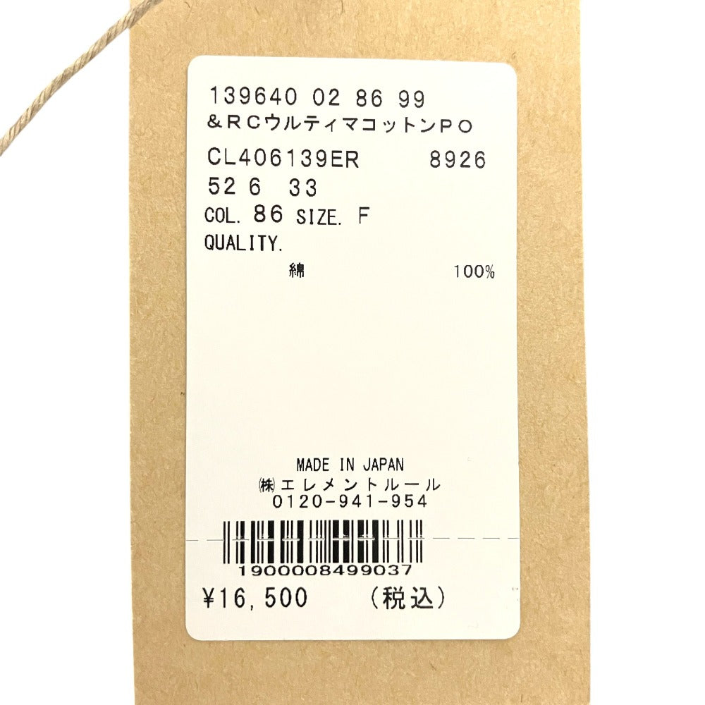 カレンソロジー コットンプルオーバー