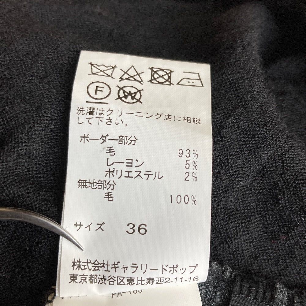 パドカレ ウールニットプルオーバー