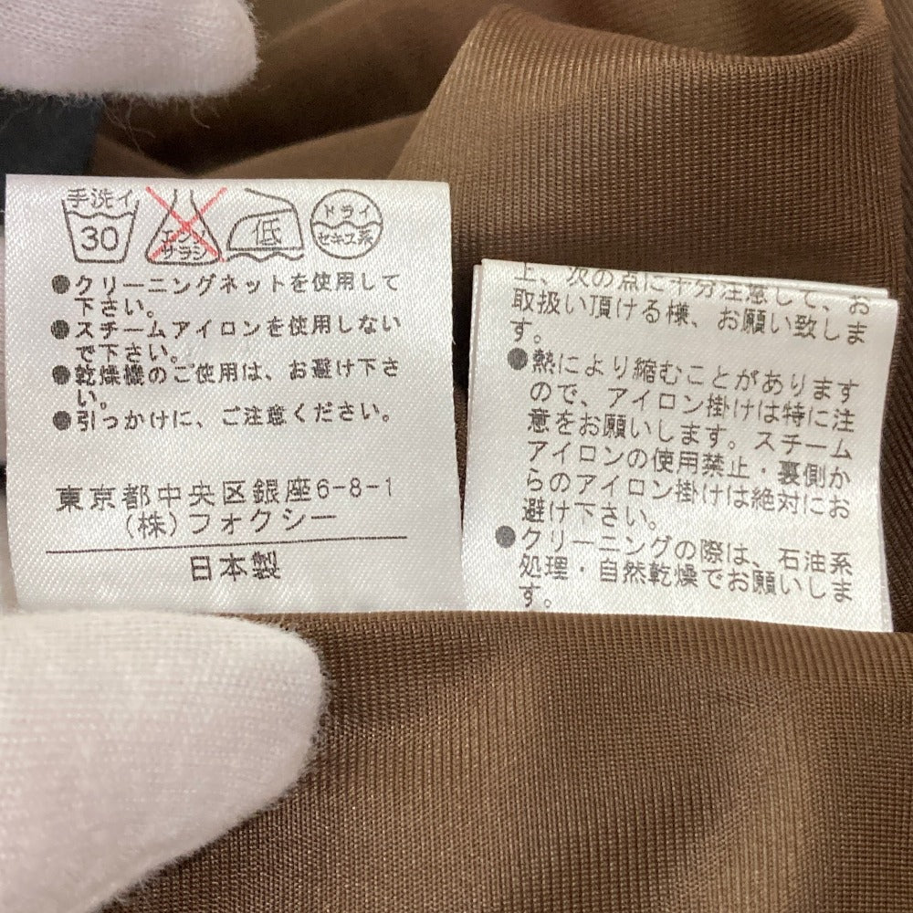 フォクシーニューヨーク チュールレイヤードノースリーブトップスパンツセットアップ