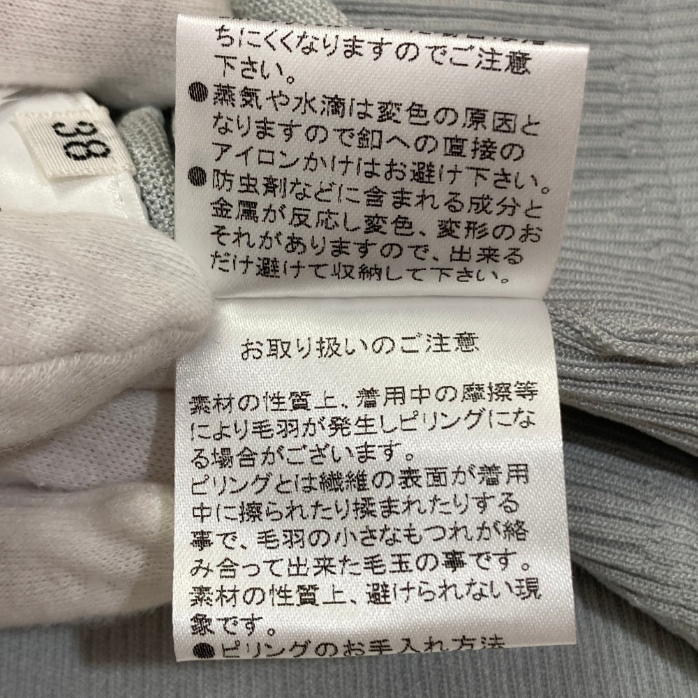 フォクシー シアーVネックニットカーディガン