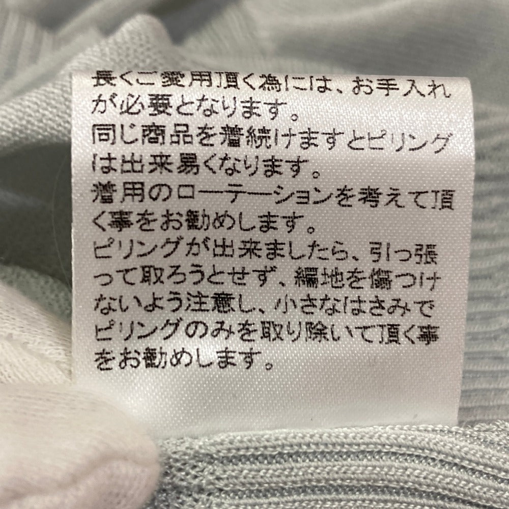 フォクシー シアーVネックニットカーディガン