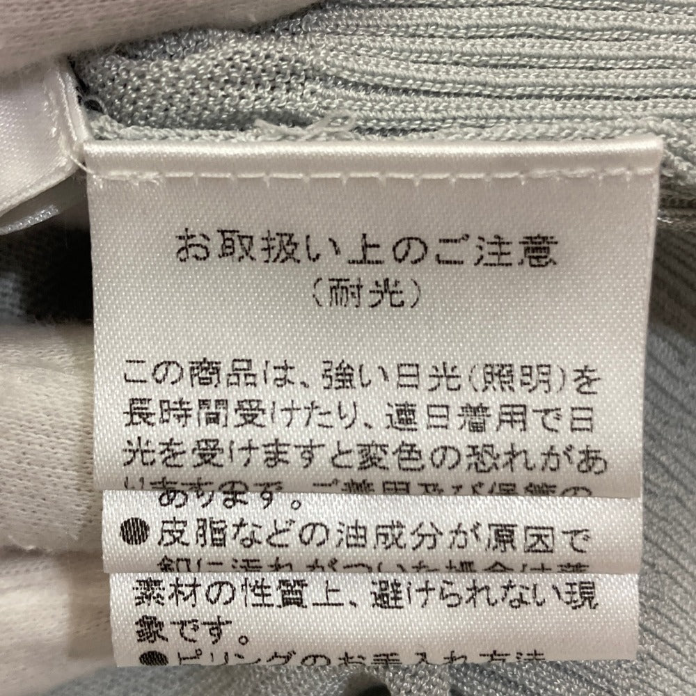 フォクシー シアーVネックニットカーディガン