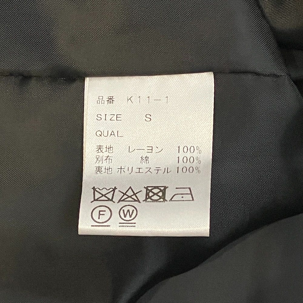 シンメ ドットロングワンピース