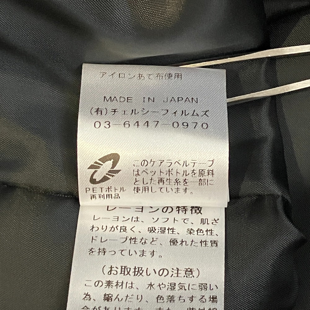シンメ ドットロングワンピース