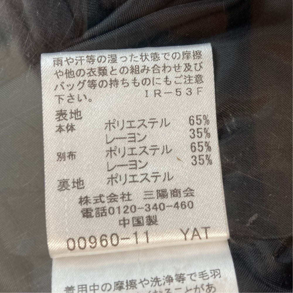 ブルーレーベルクレストブリッジ チェックワイドパンツ