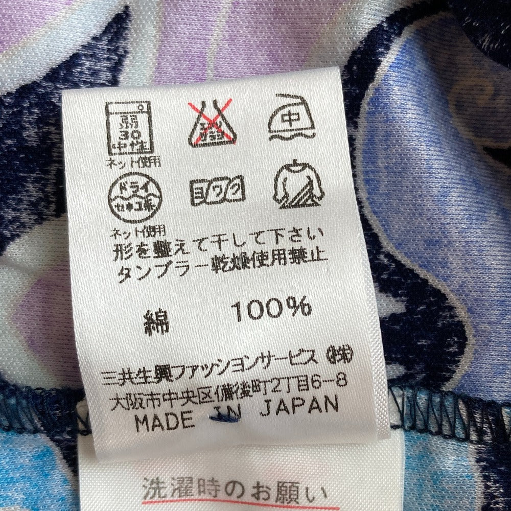 レオナールファッション プリント半袖ブラウス