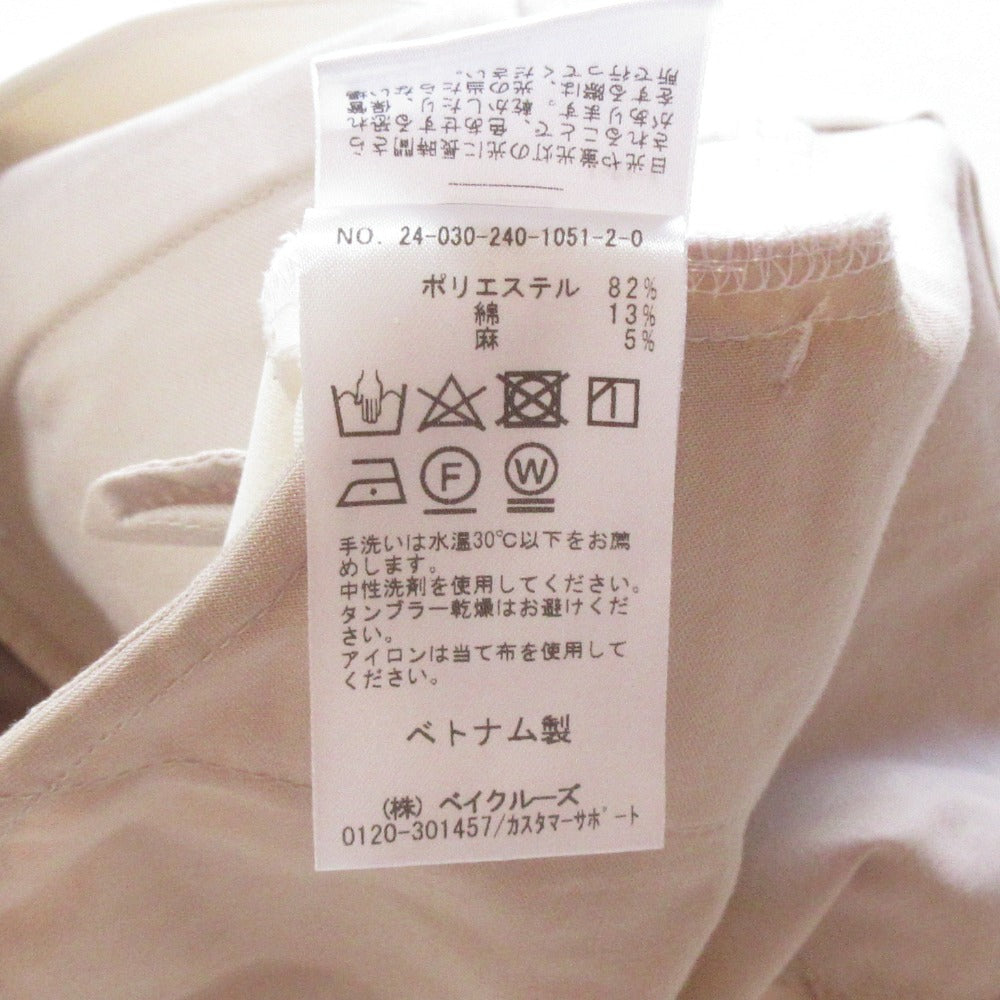 ノーブル ドライコットンリネンブレンドクロップドパンツ