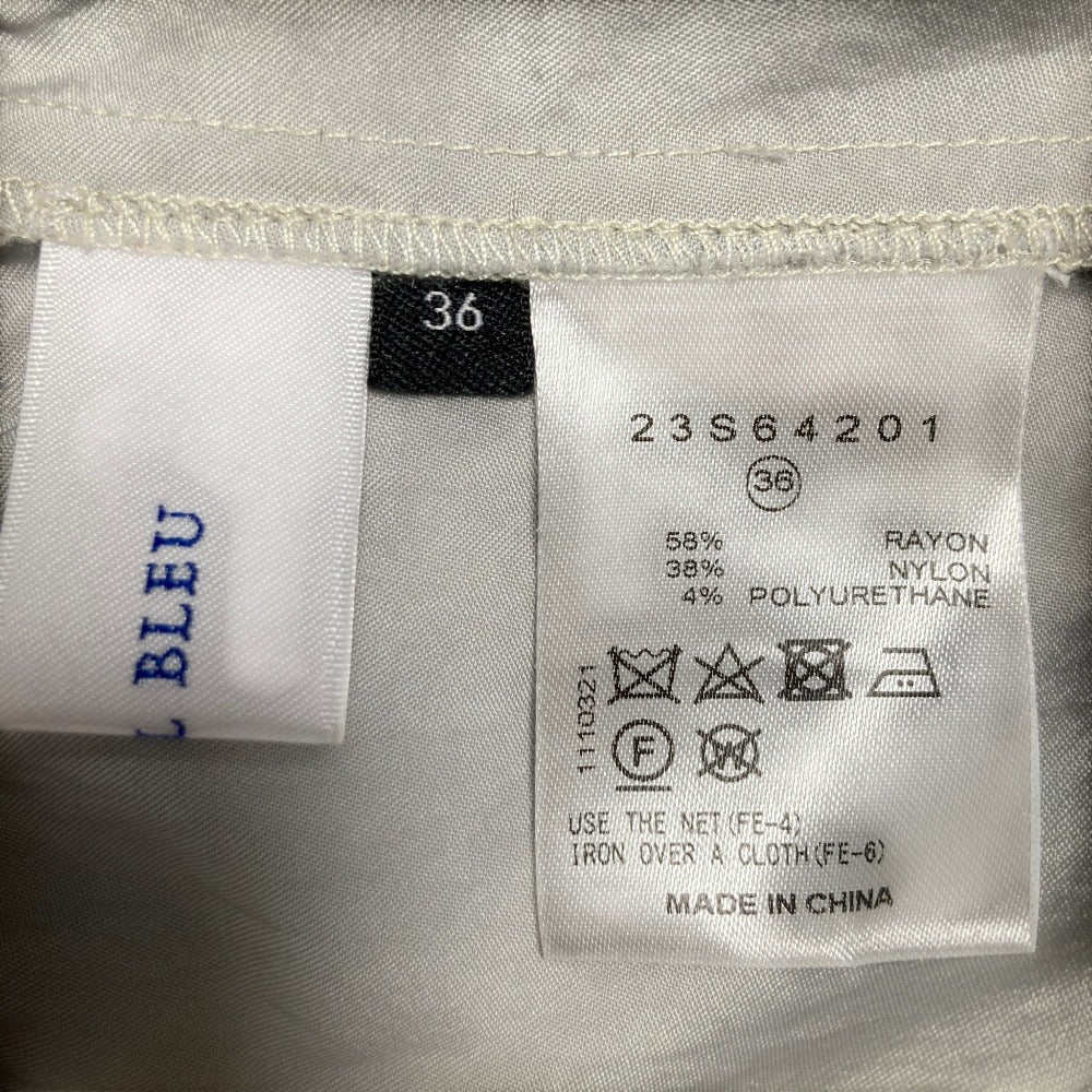 ルシェルブルー Ruched Track Jacket サテンジャケット