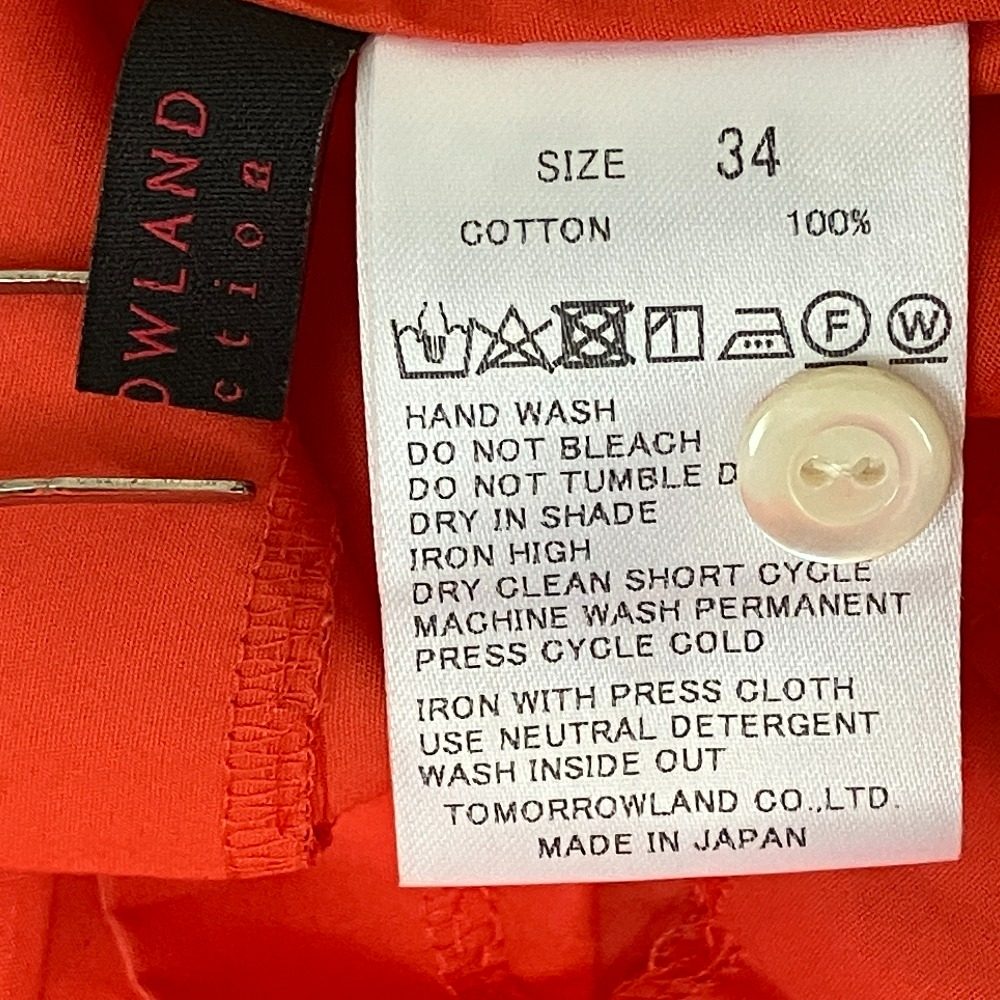 トゥモローランドコレクション ロングシャツワンピース