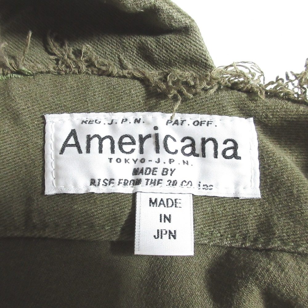 アメリカーナ ユーティリティオールインワン