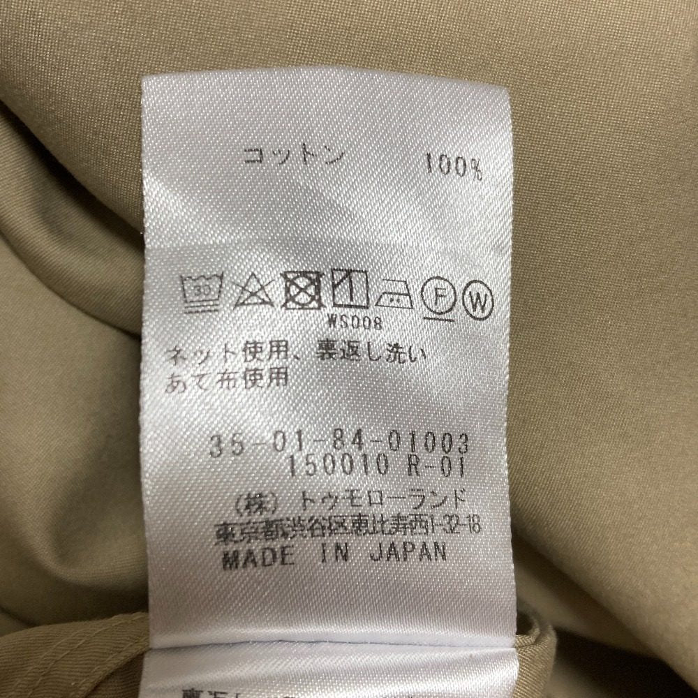 バッカ シャツワンピース