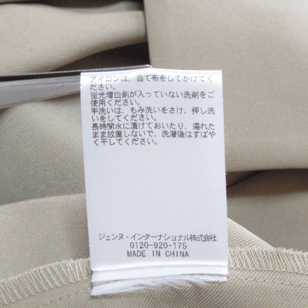 ジェンヌ 配色襟フレアコート