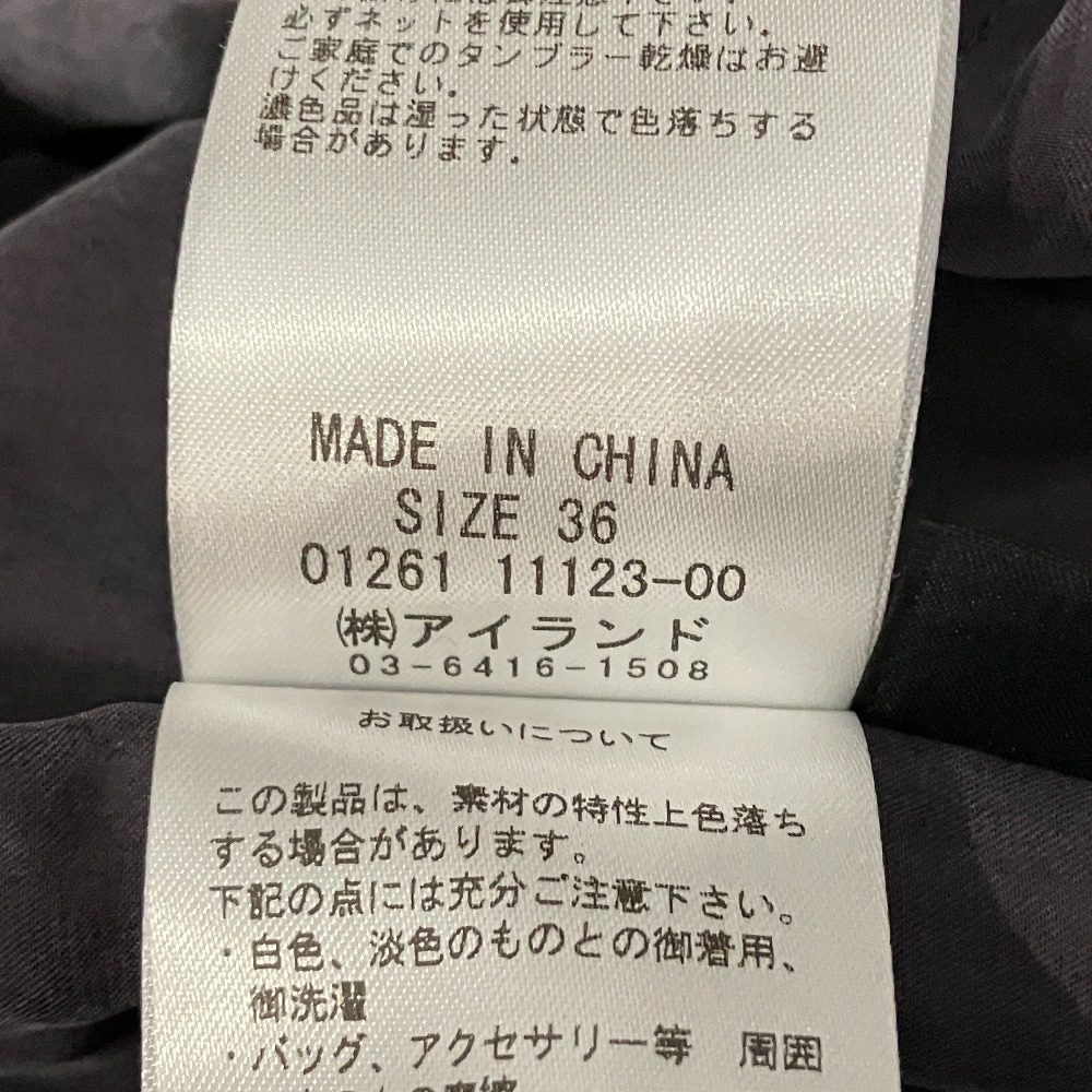 グレースコンチネンタル フィブリルバルーンパンツ