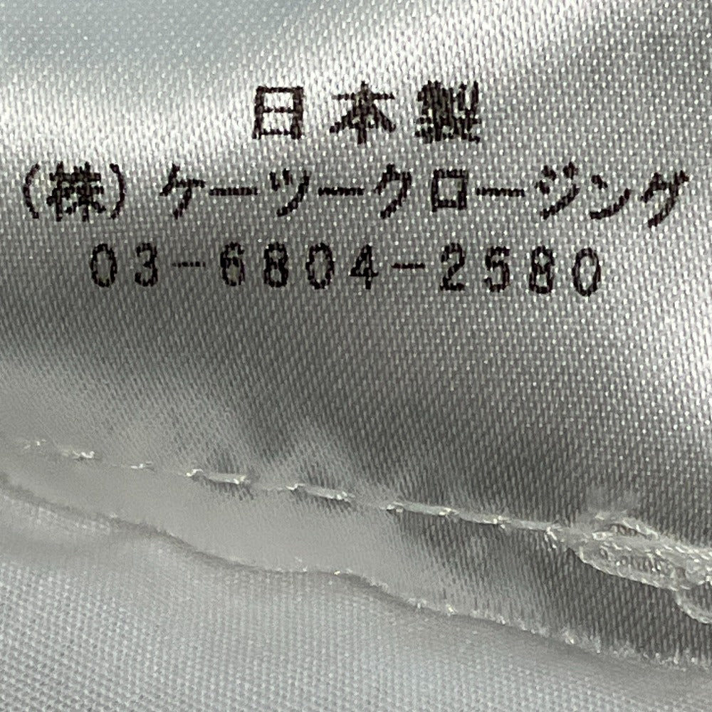ヨリ ボリュームギャザーブラウス