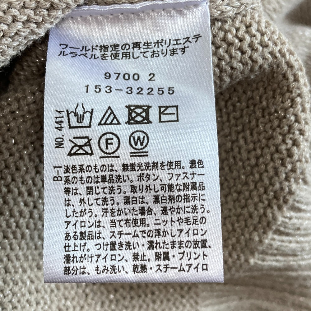 アンタイトル ニットカーディガン
