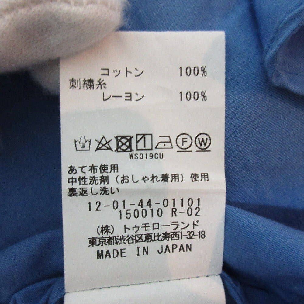マカフィー ファインブロードシャツ