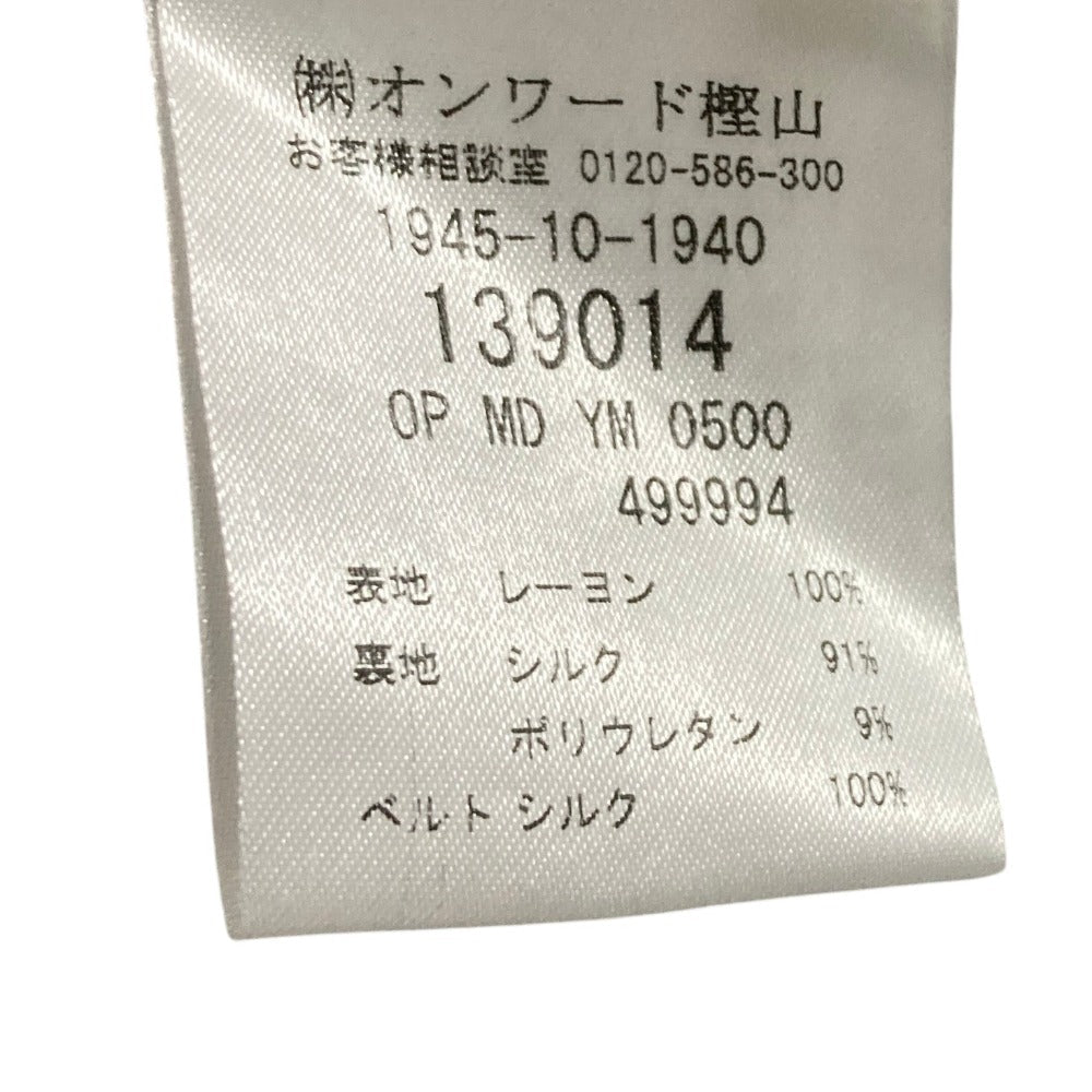 ミッソーニ ジャガードワンピース