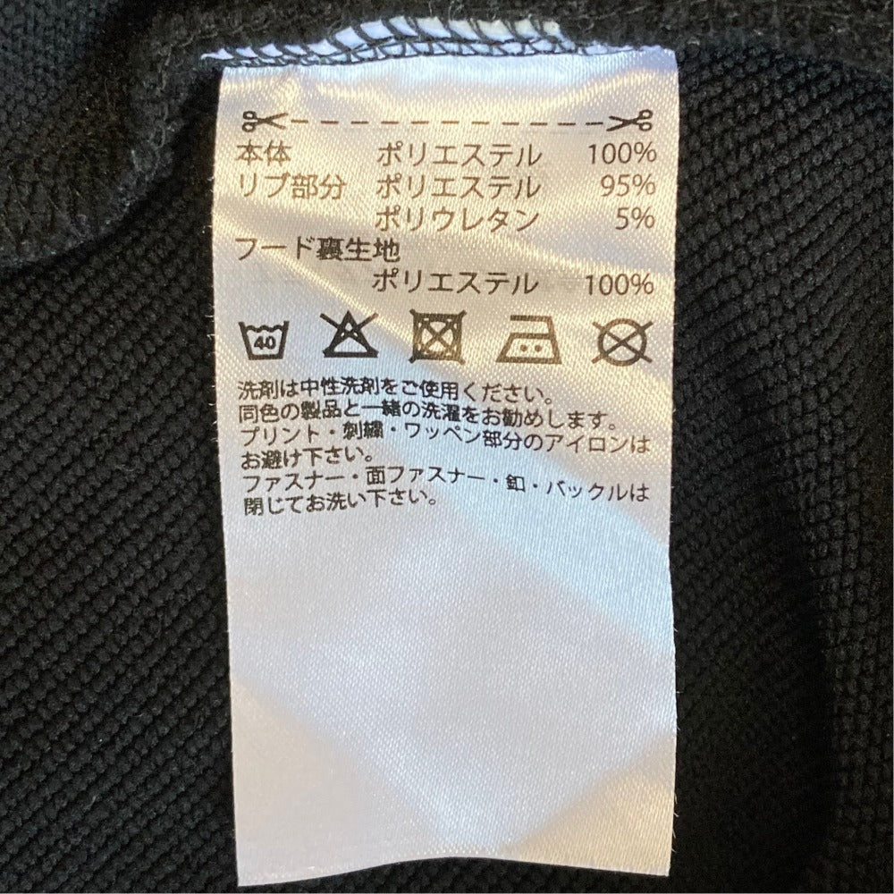 アディダス パーカー パンツ セットアップ