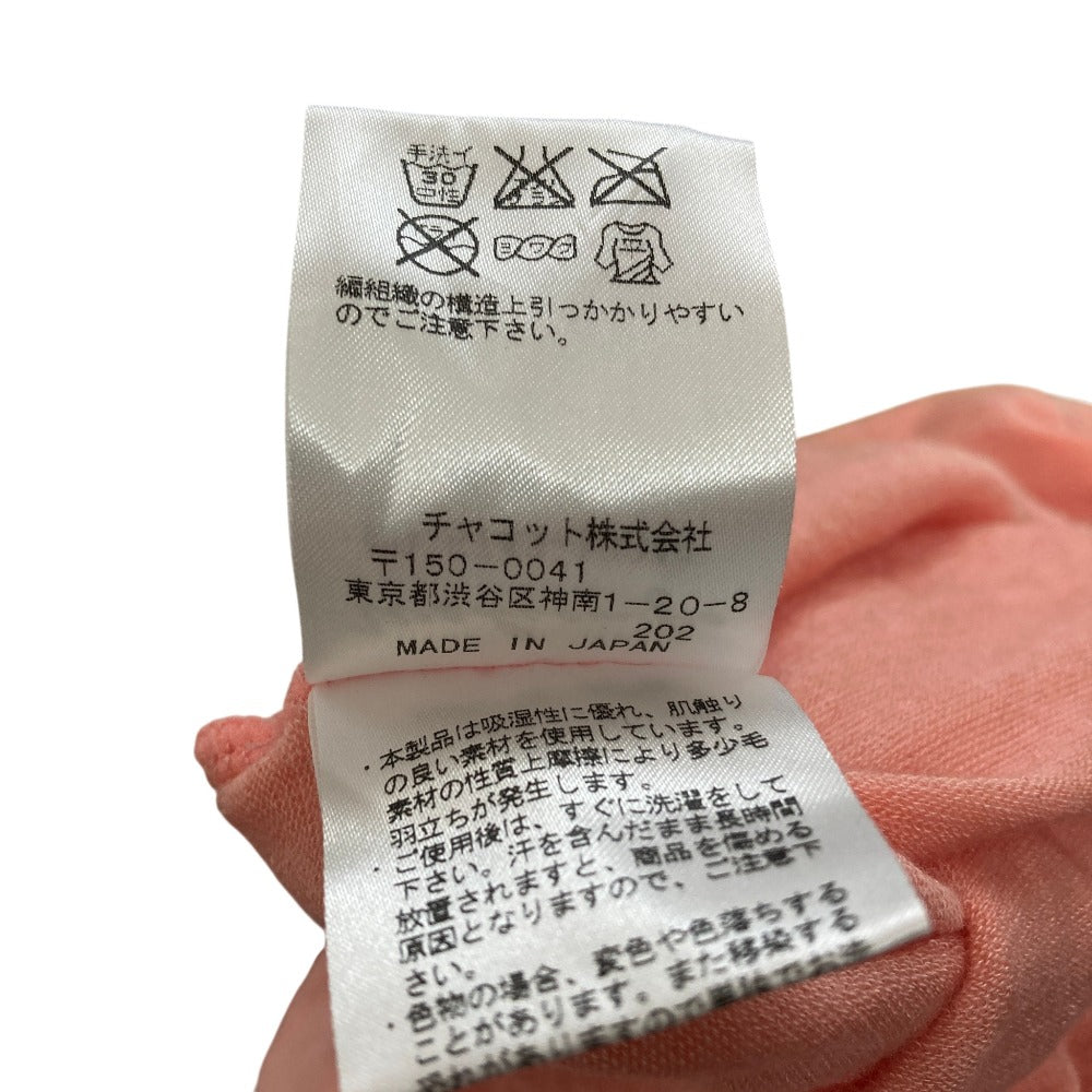 チャコット ロングスリーブニットカットソー