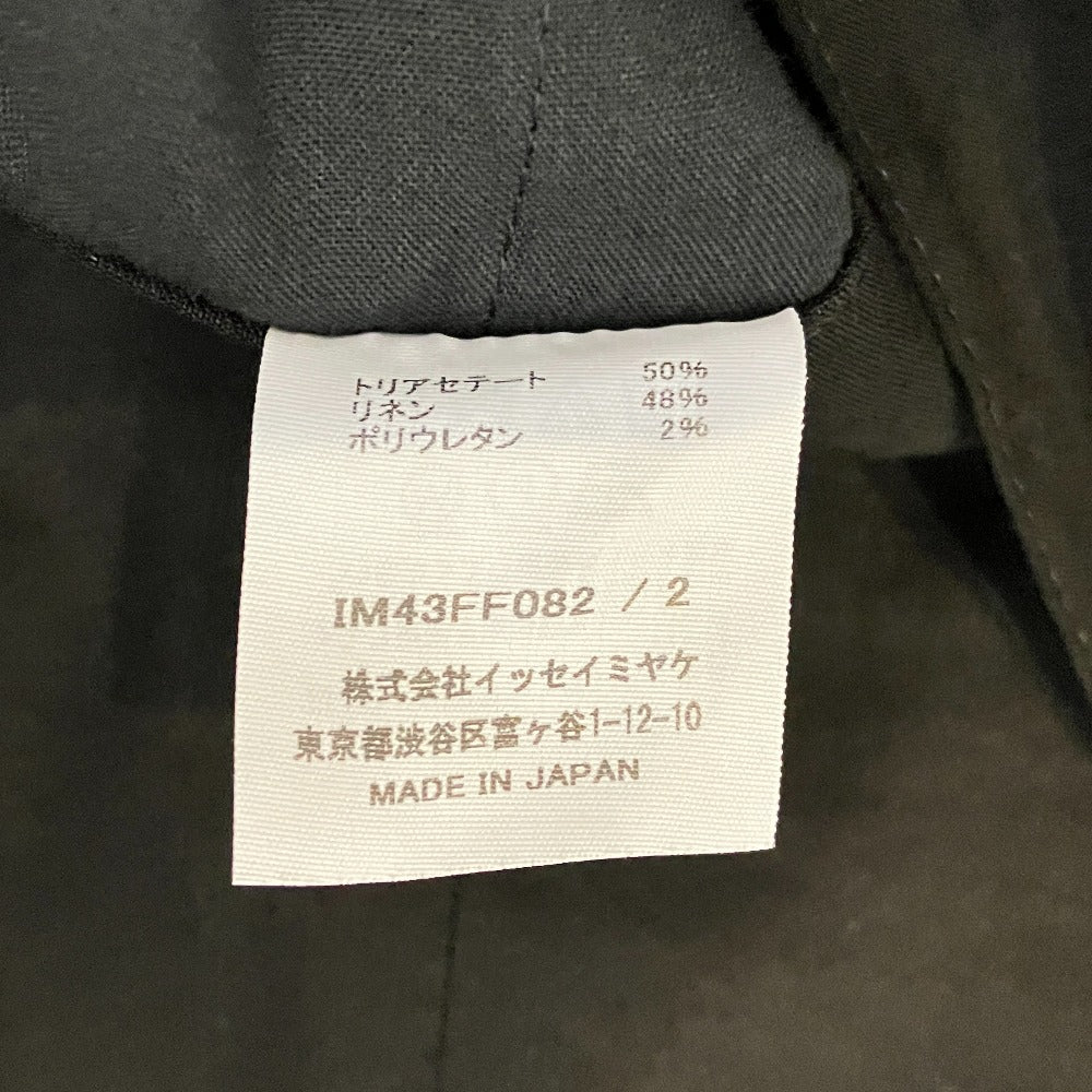 イッセイミヤケ ハイウエストワイドパンツ