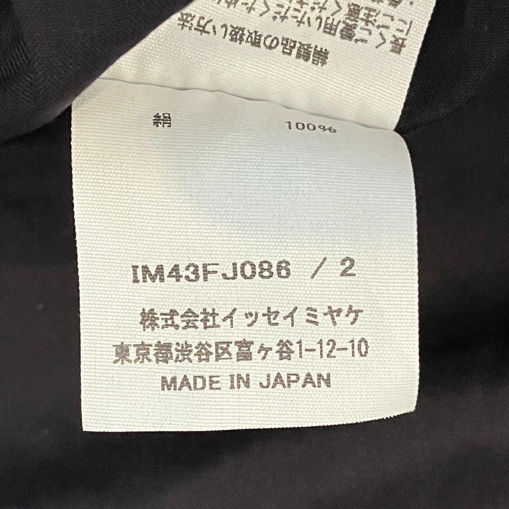 イッセイミヤケ 立体カットワンピース