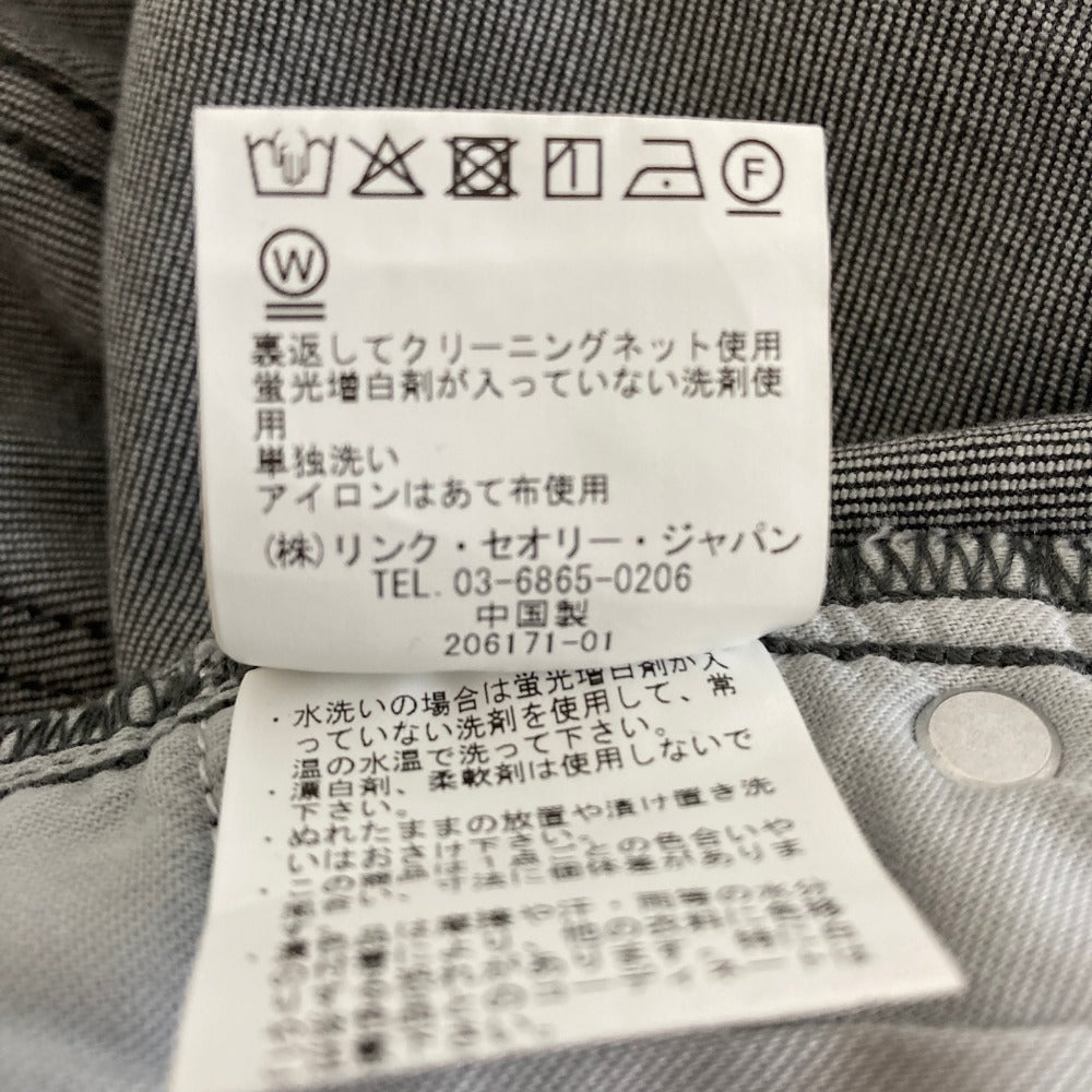 セオリー デニムパンツ