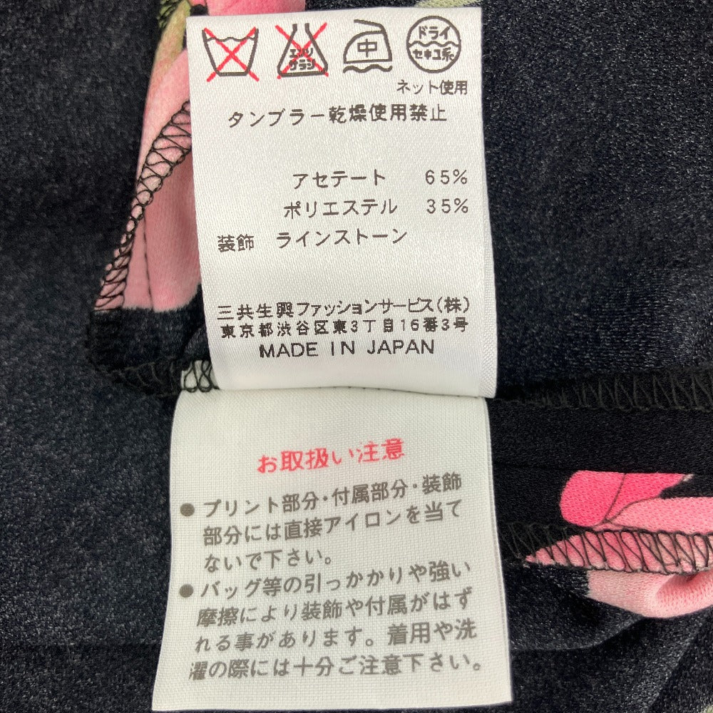 レオナールファッション フラワープリントニットノースリーブワンピース
