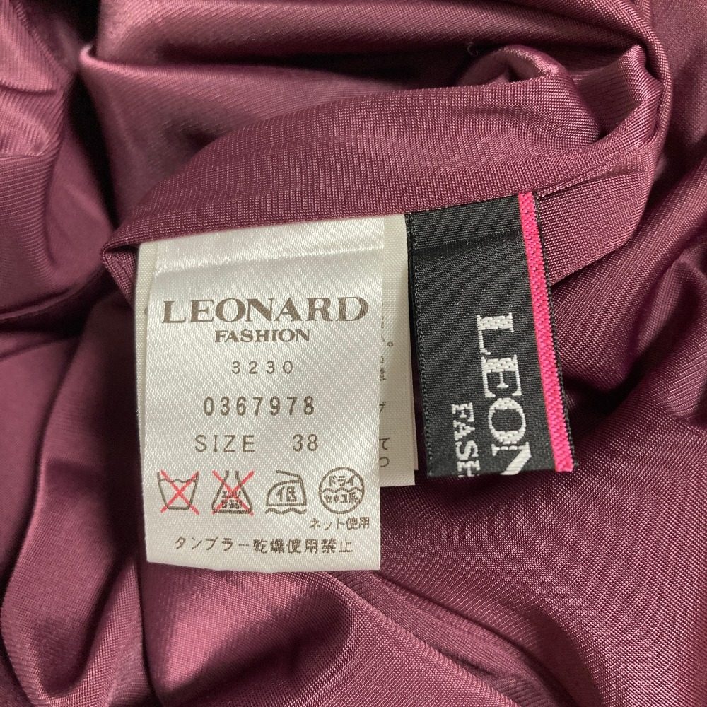 レオナールファッション ニットワンピース