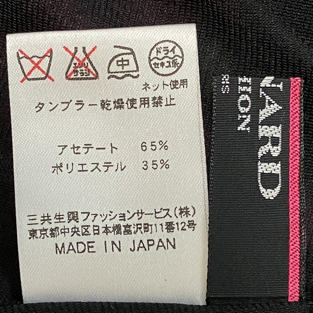レオナールファッション フラワープリントストレッチワンピース