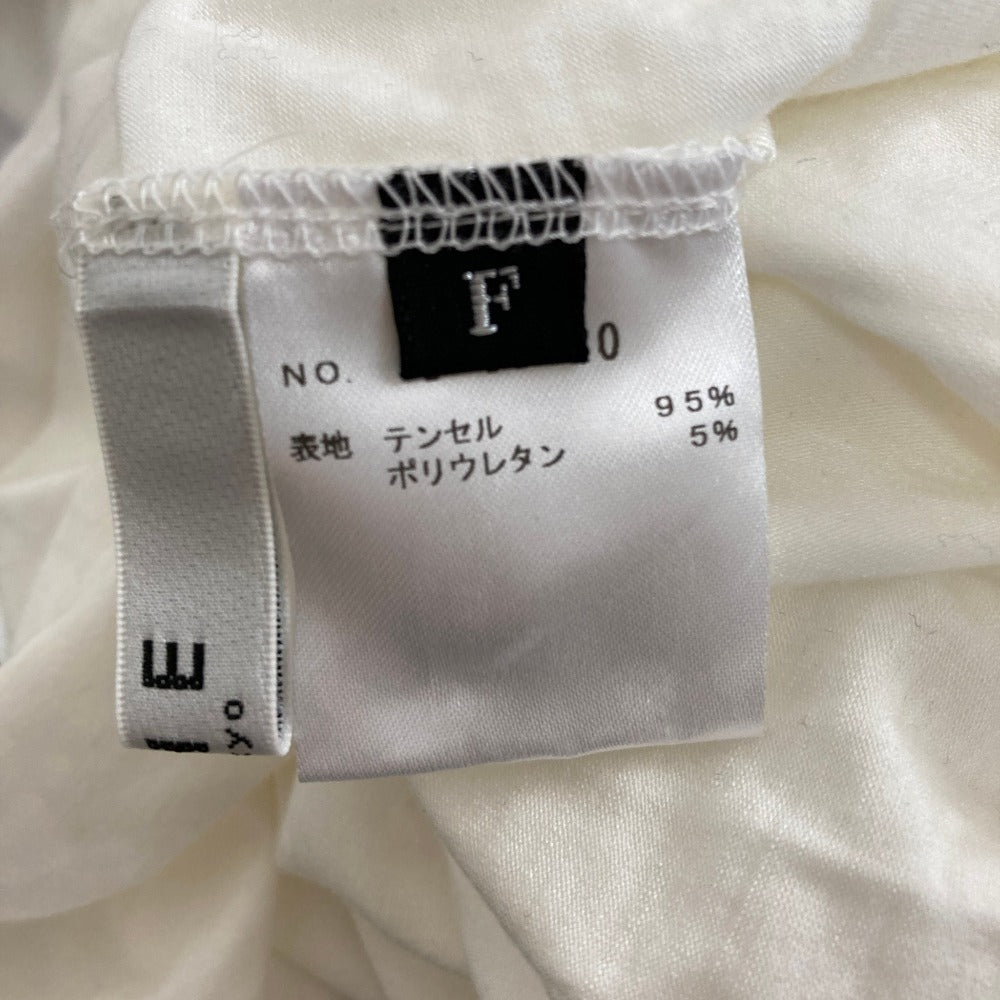 シートウキョウ ハイネックストレッチカットソー