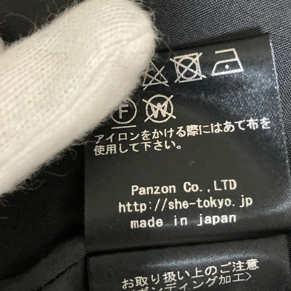 シートーキョー レザーパイピングフレアロングスカート