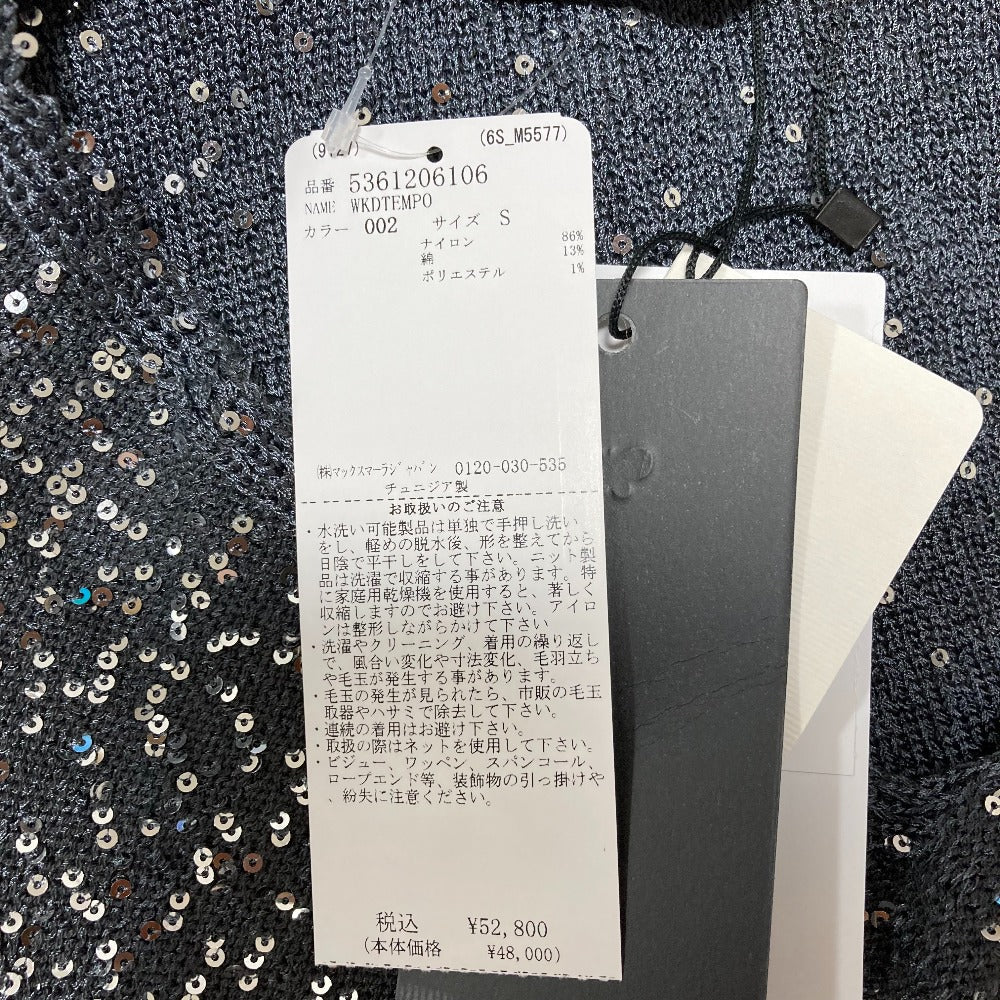 マックスマーラウィークエンド テンポ スパンコールノースリーブニット