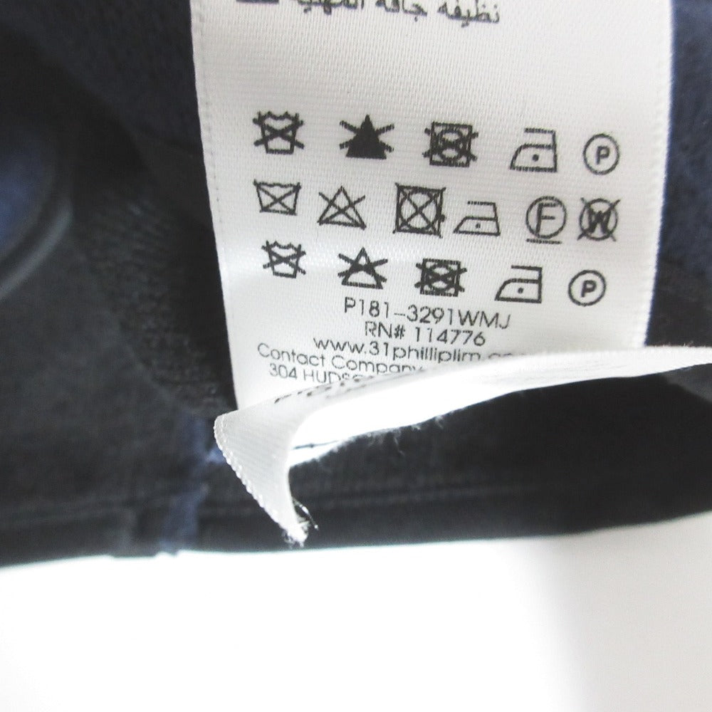 3.1フィリップリム deconstructed patch ニットスカート