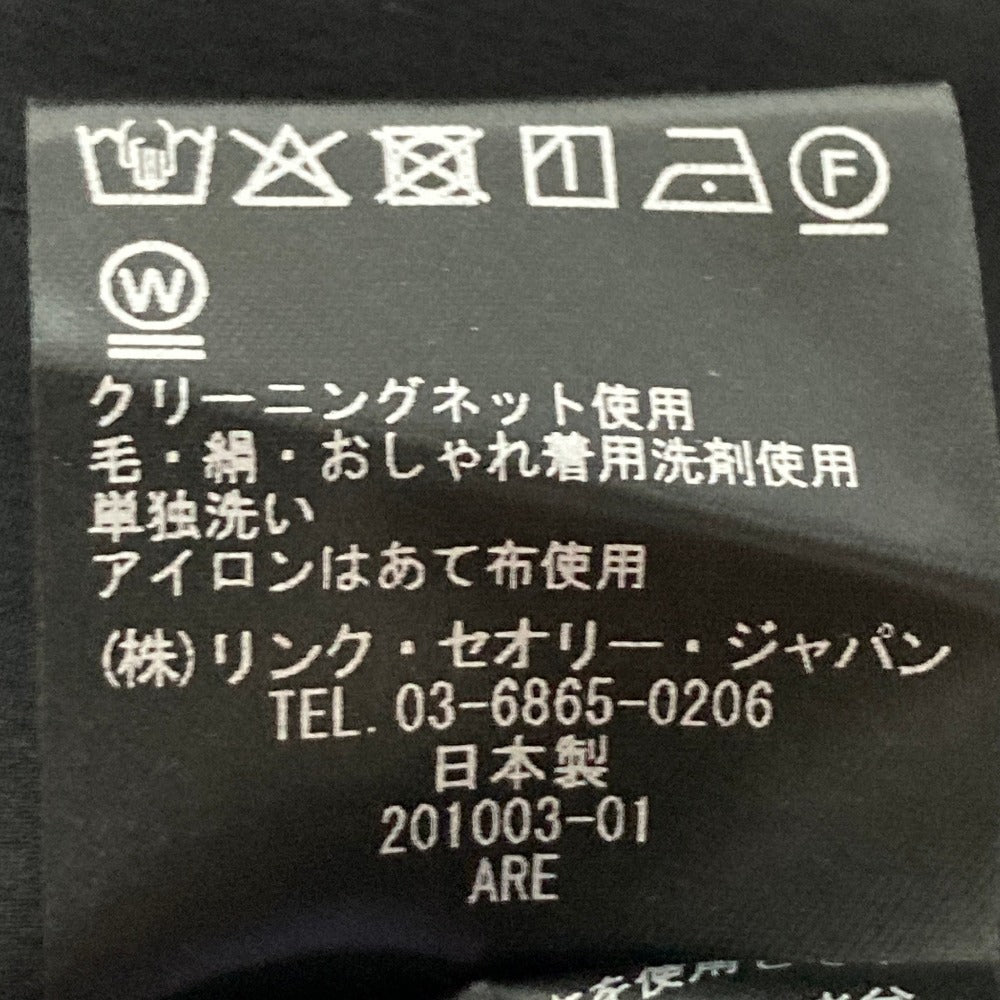 セオリー ADMIRAL CREPE カジュアルパンツ