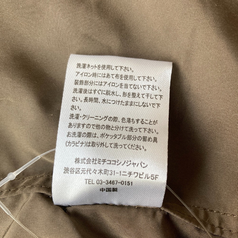 ミチコロンドン フーデッドナイロンコート