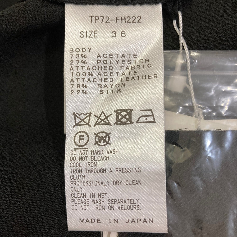 トーガプルラ ジョーゼットサテンロングワンピース