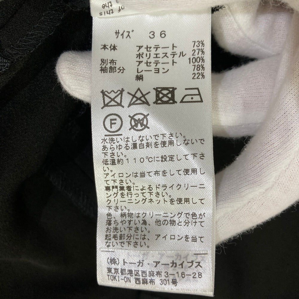 トーガプルラ ジョーゼットサテンロングワンピース